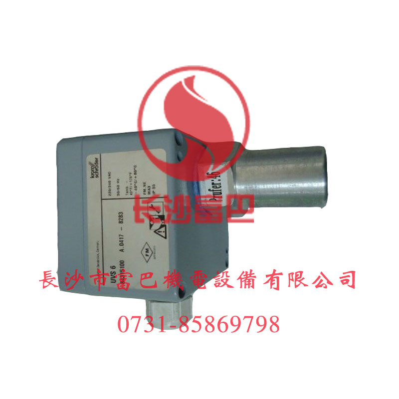 <b>���Ƶ�UVS6���⾀����O(ji��n)�y��</b>