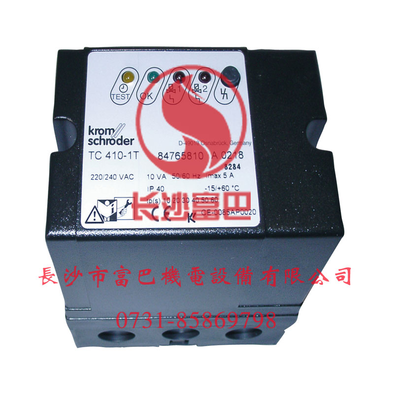 ���Ƶ�TC410ϵ��ȼ?x��)�z©�x