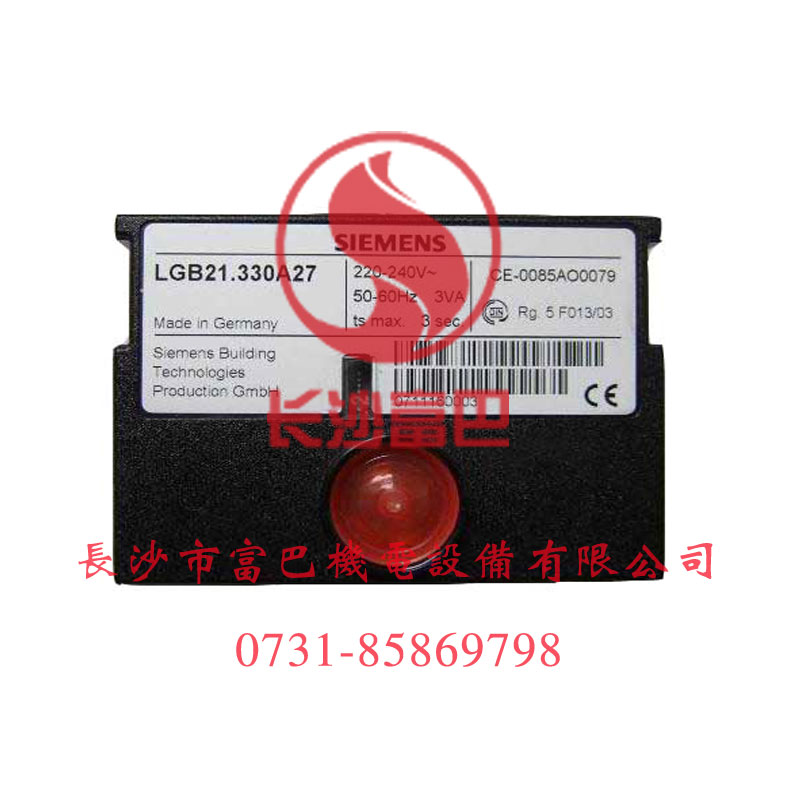 ���T��LGB21.330A27ȼ��������