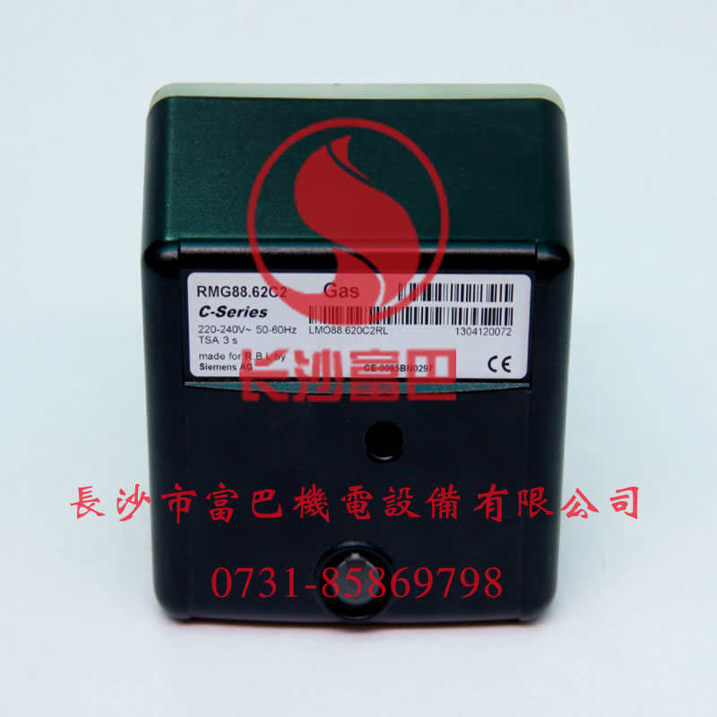 ���T��RMG88.62C2ȼ��������