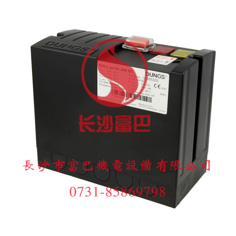 ��˹DSLCϵ��ȼ?x��)�z©�x